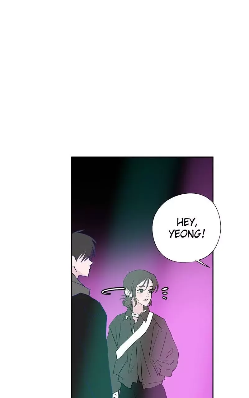 Copy-Paste Romance Chapter 12 page 4