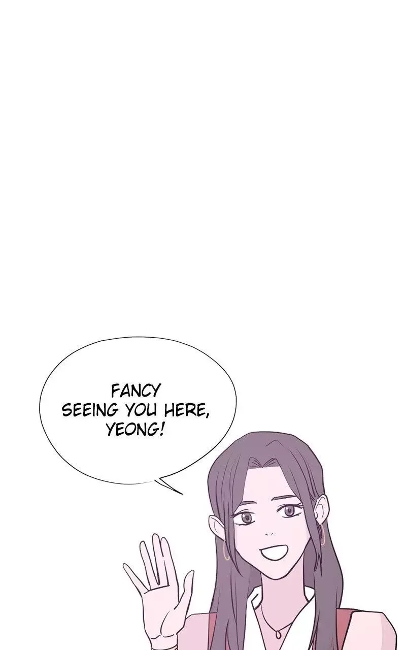 Copy-Paste Romance Chapter 12 page 7