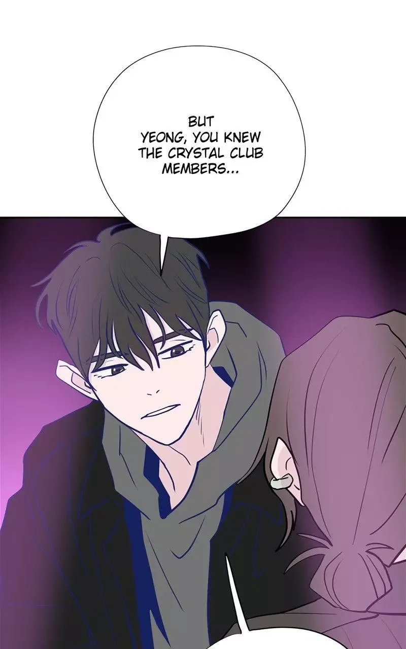 Copy-Paste Romance Chapter 12 page 46