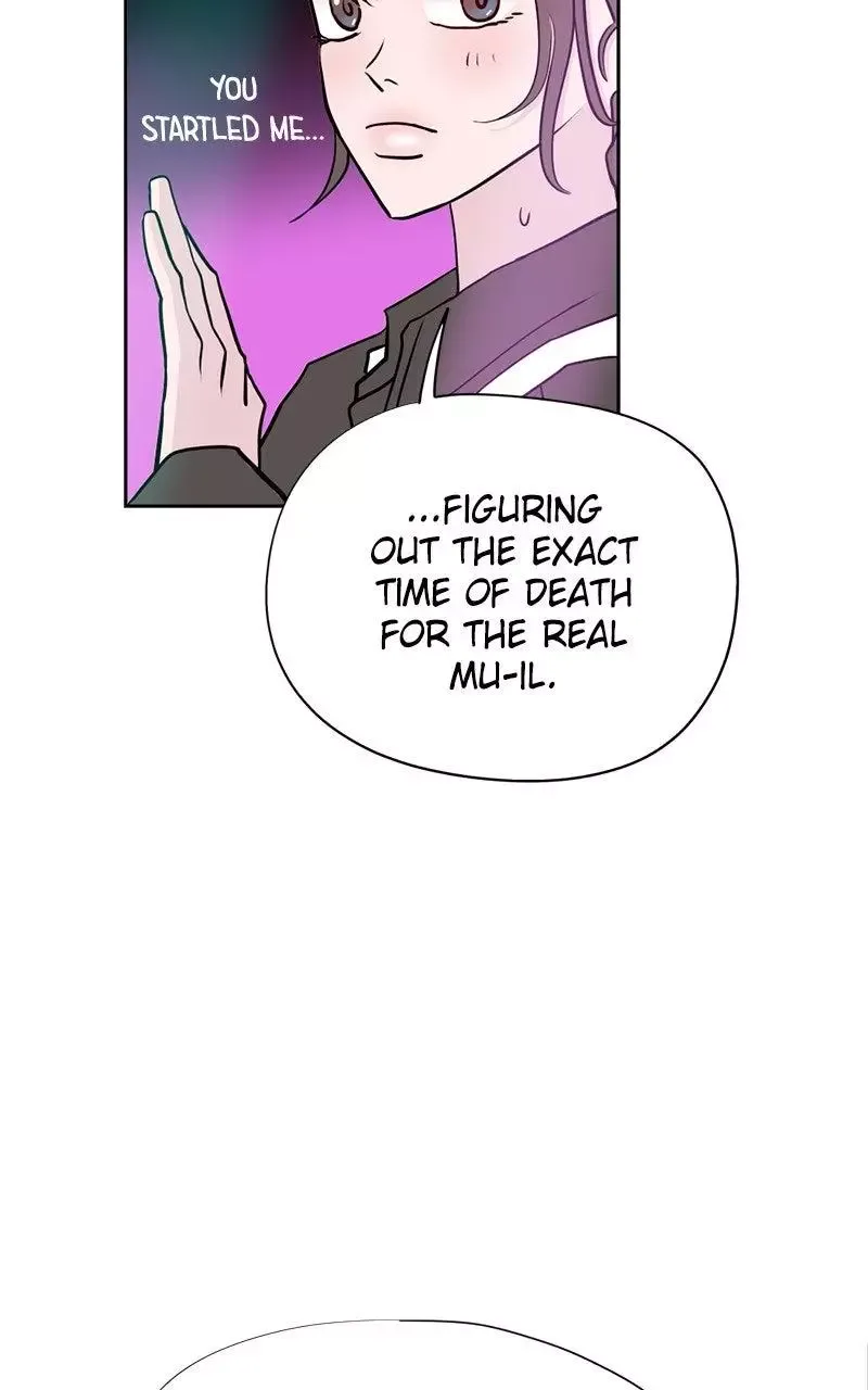 Copy-Paste Romance Chapter 12 page 61