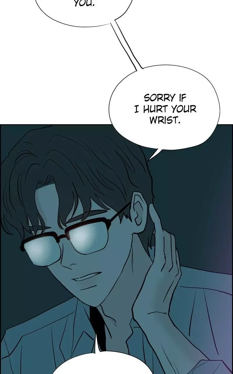 Copy-Paste Romance Chapter 12 page 83