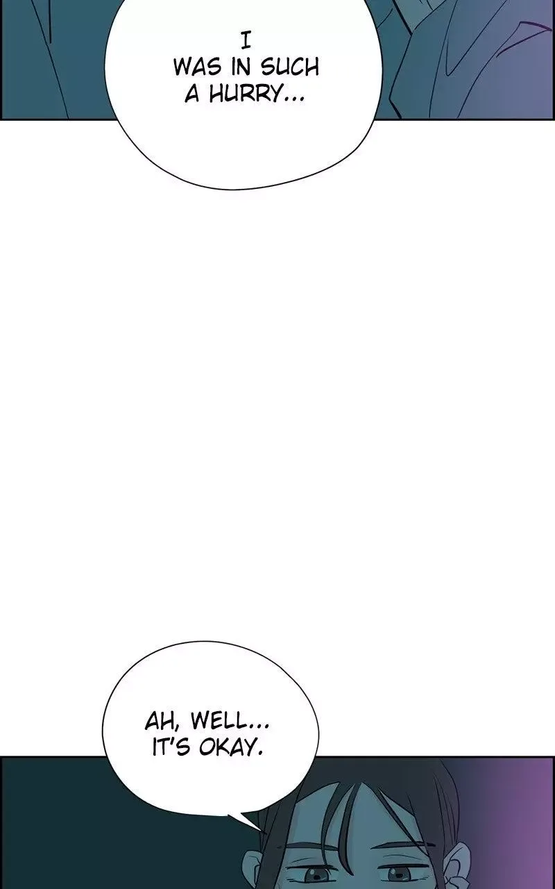 Copy-Paste Romance Chapter 12 page 84