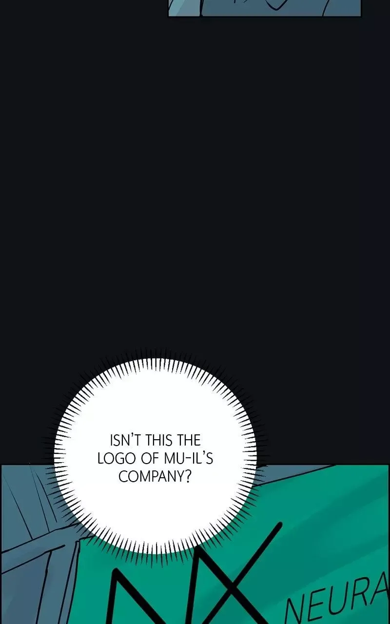 Copy-Paste Romance Chapter 13 page 13