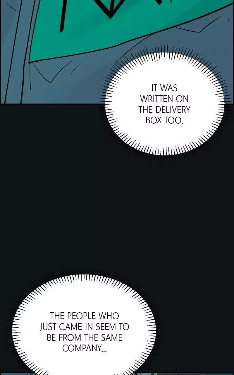 Copy-Paste Romance Chapter 13 page 14