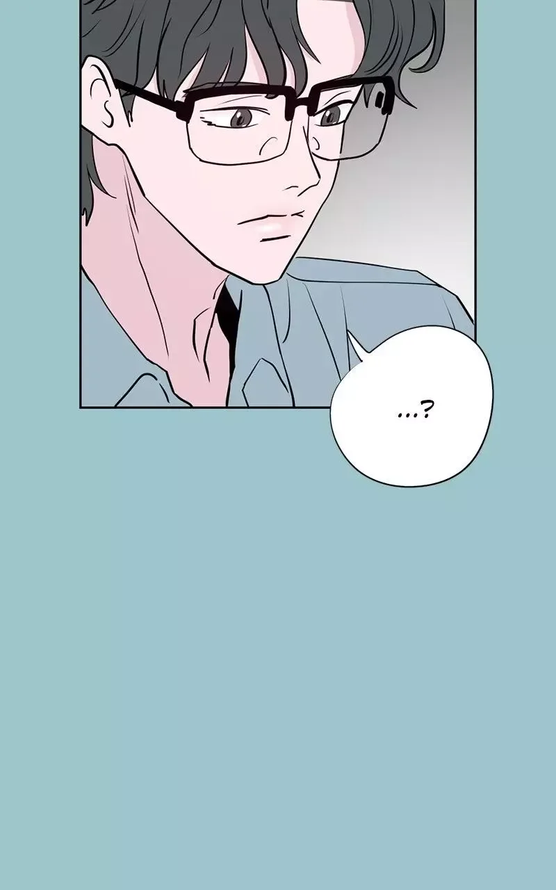 Copy-Paste Romance Chapter 13 page 59