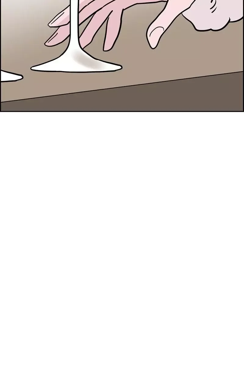 Copy-Paste Romance Chapter 13 page 95