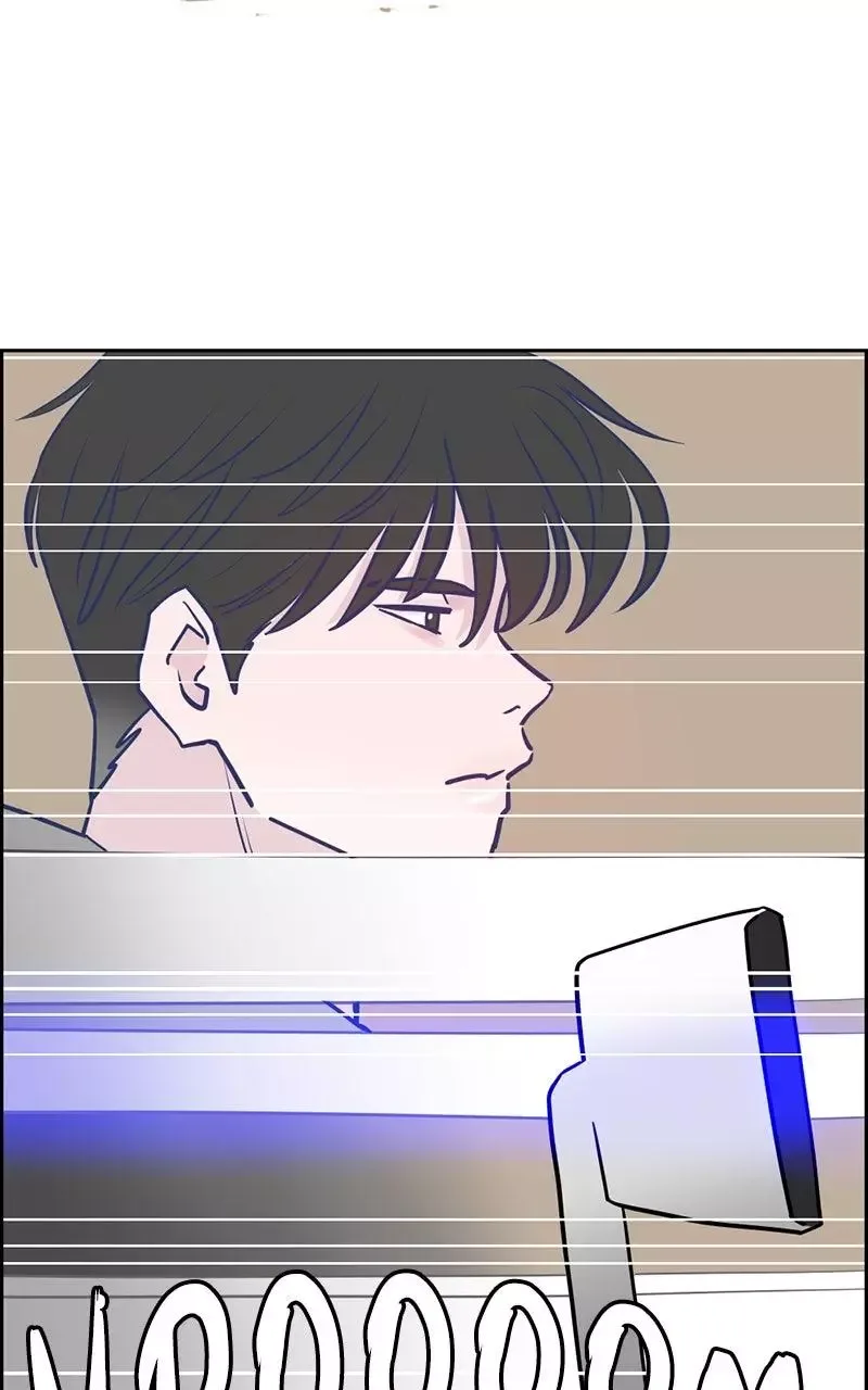 Copy-Paste Romance Chapter 14 page 7
