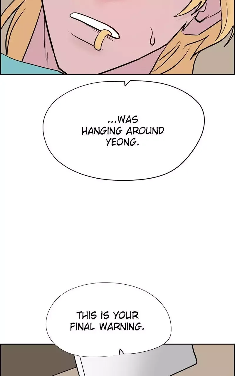 Copy-Paste Romance Chapter 14 page 20