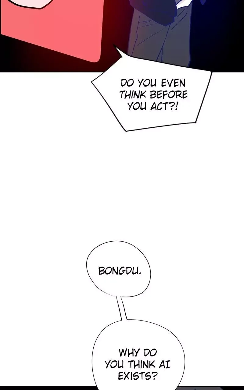 Copy-Paste Romance Chapter 14 page 41