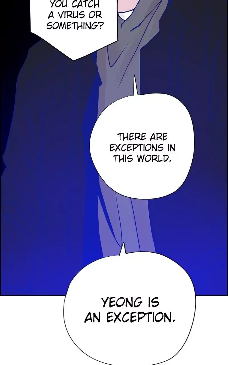Copy-Paste Romance Chapter 14 page 46