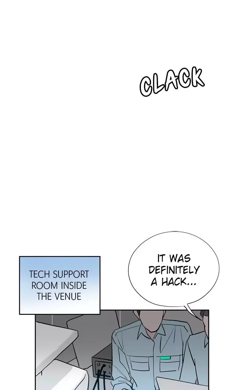 Copy-Paste Romance Chapter 14 page 52