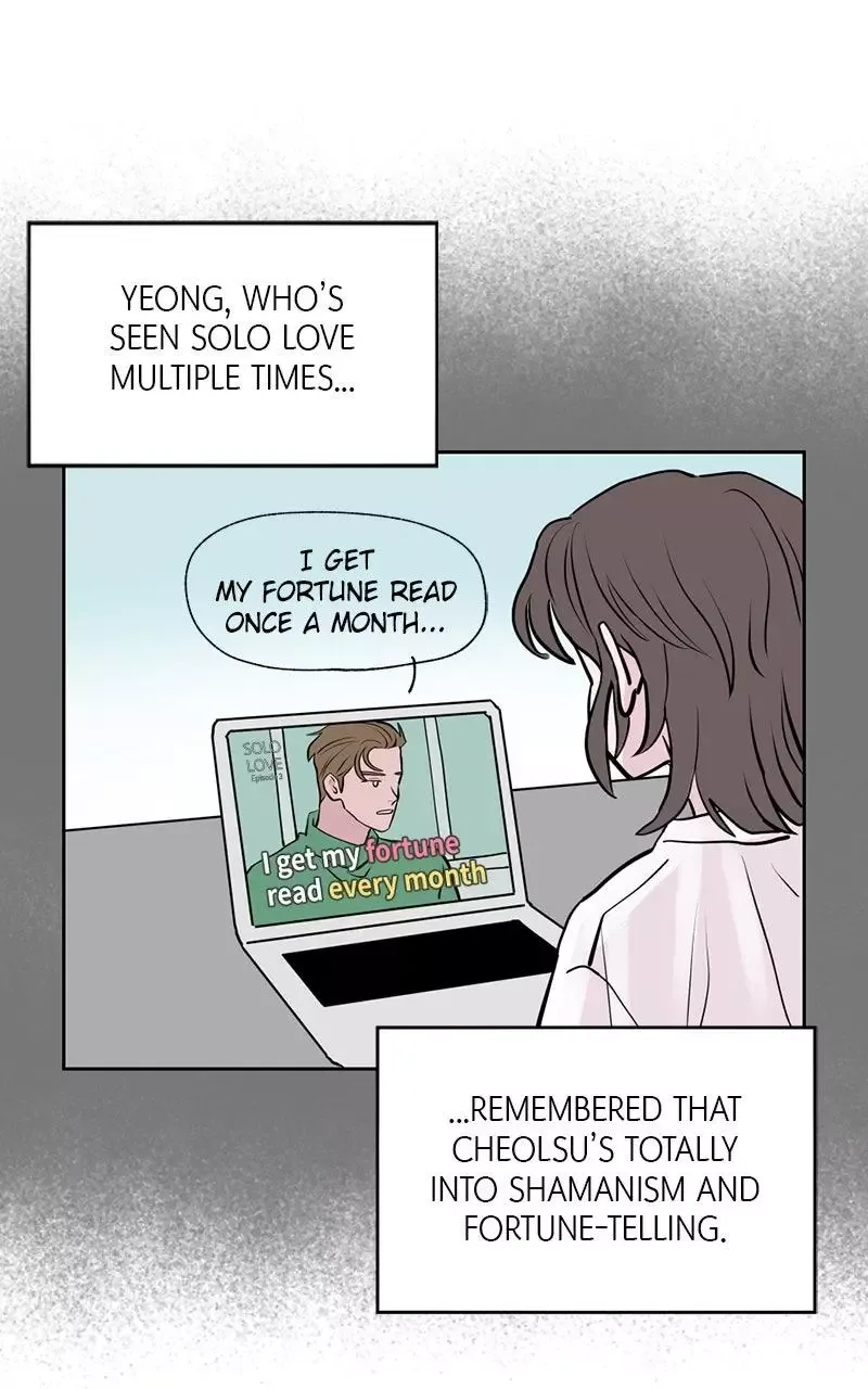 Copy-Paste Romance Chapter 14 page 74