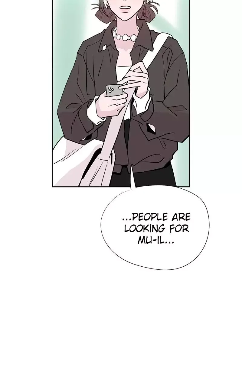 Copy-Paste Romance Chapter 15 page 14
