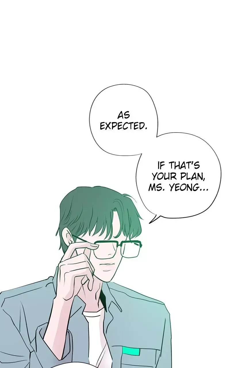 Copy-Paste Romance Chapter 15 page 26