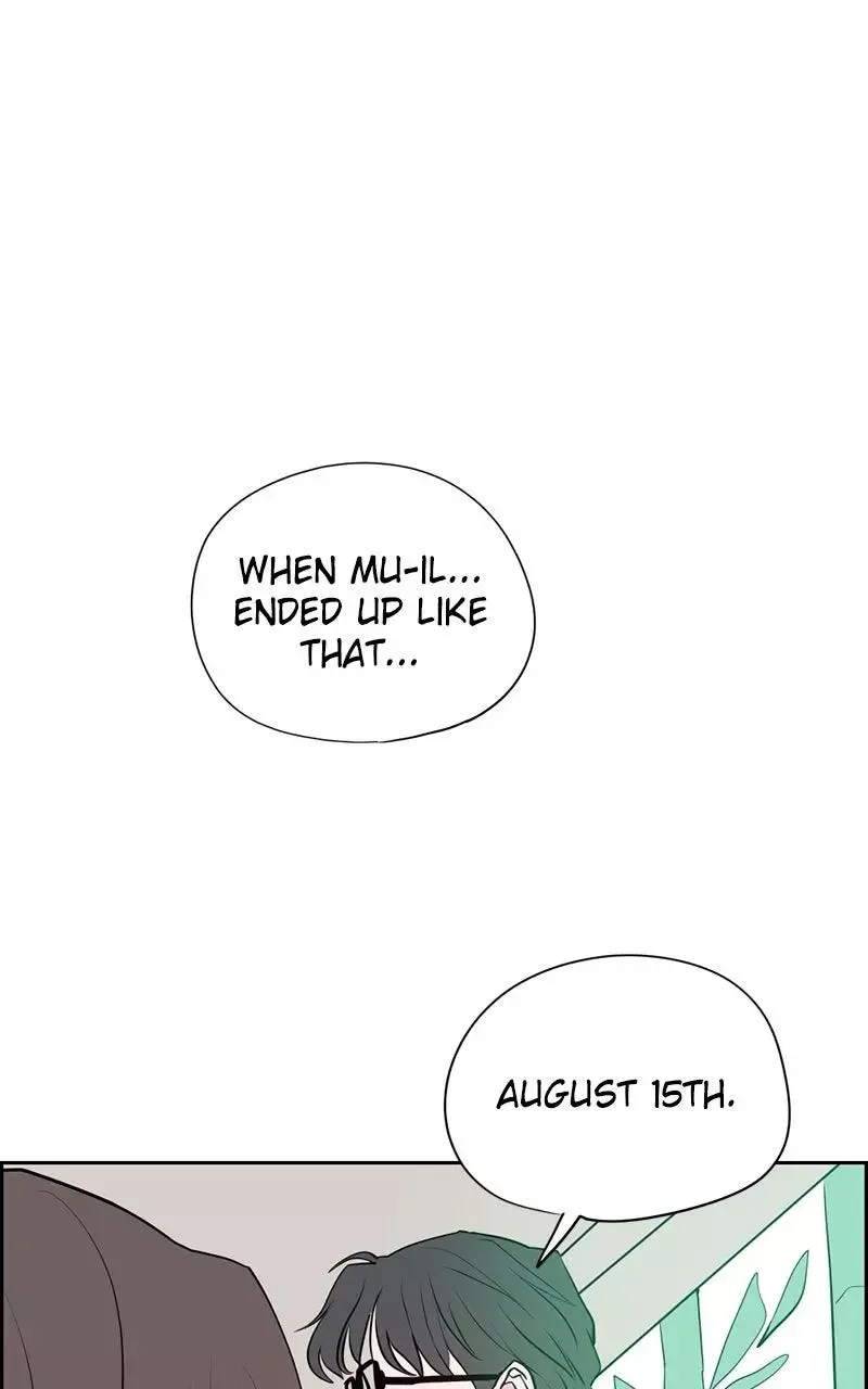 Copy-Paste Romance Chapter 15 page 35