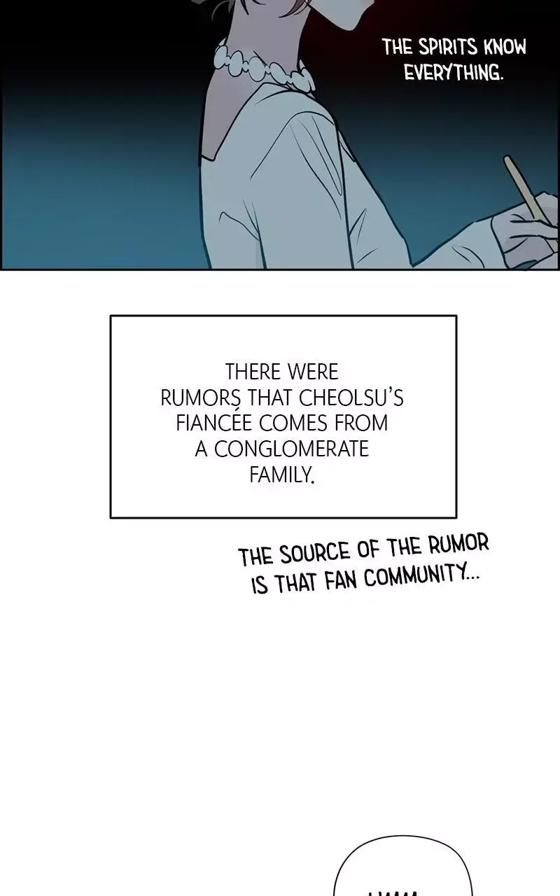 Copy-Paste Romance Chapter 15 page 45