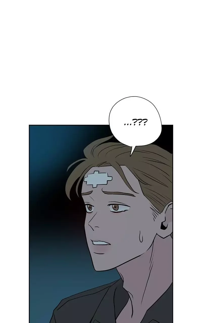 Copy-Paste Romance Chapter 15 page 66