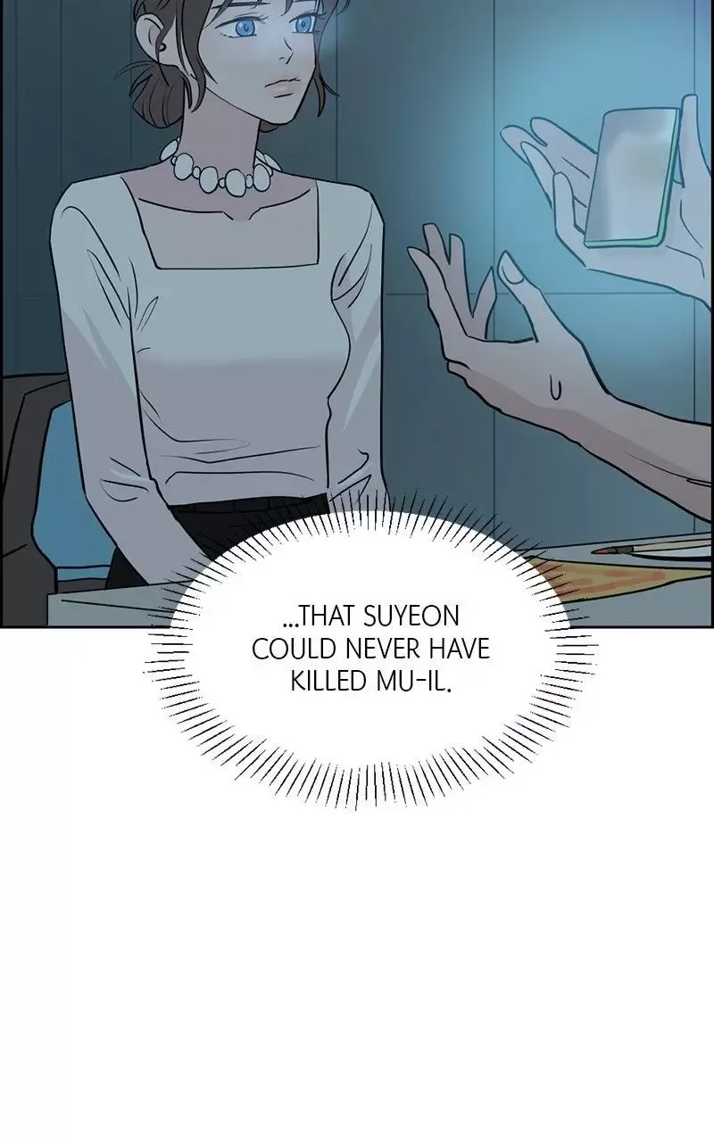 Copy-Paste Romance Chapter 15 page 92