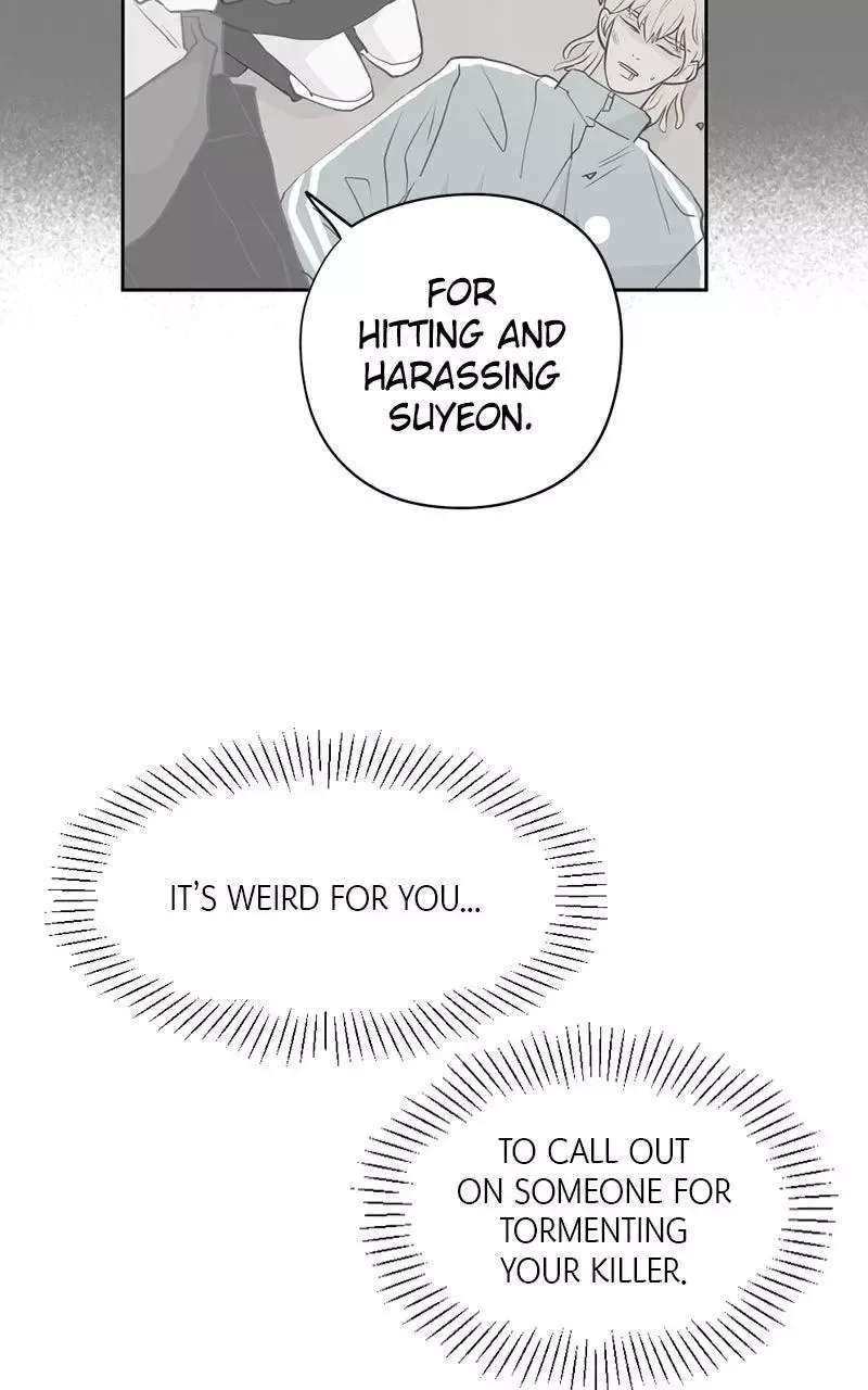 Copy-Paste Romance Chapter 15 page 95