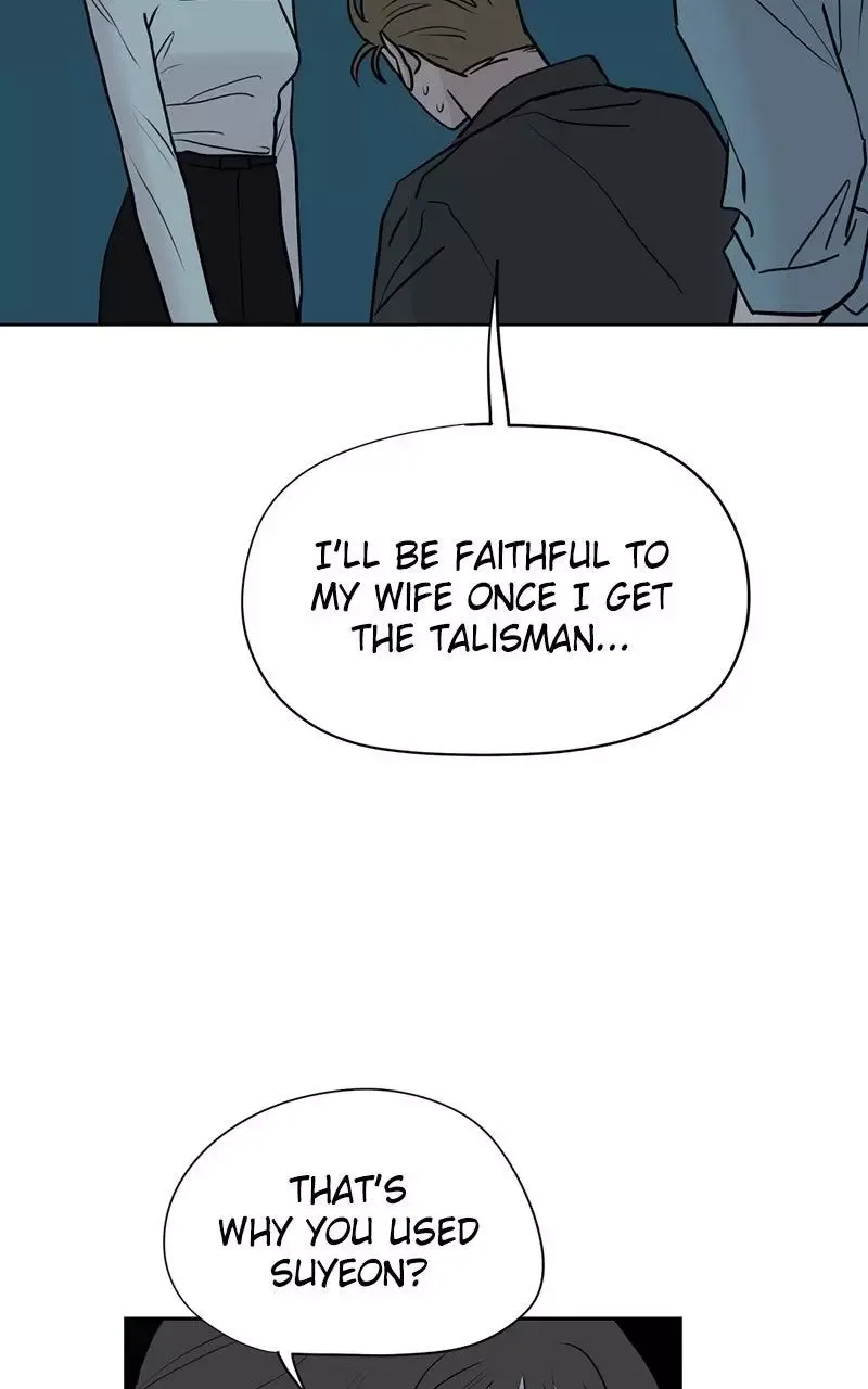 Copy-Paste Romance Chapter 16 page 18