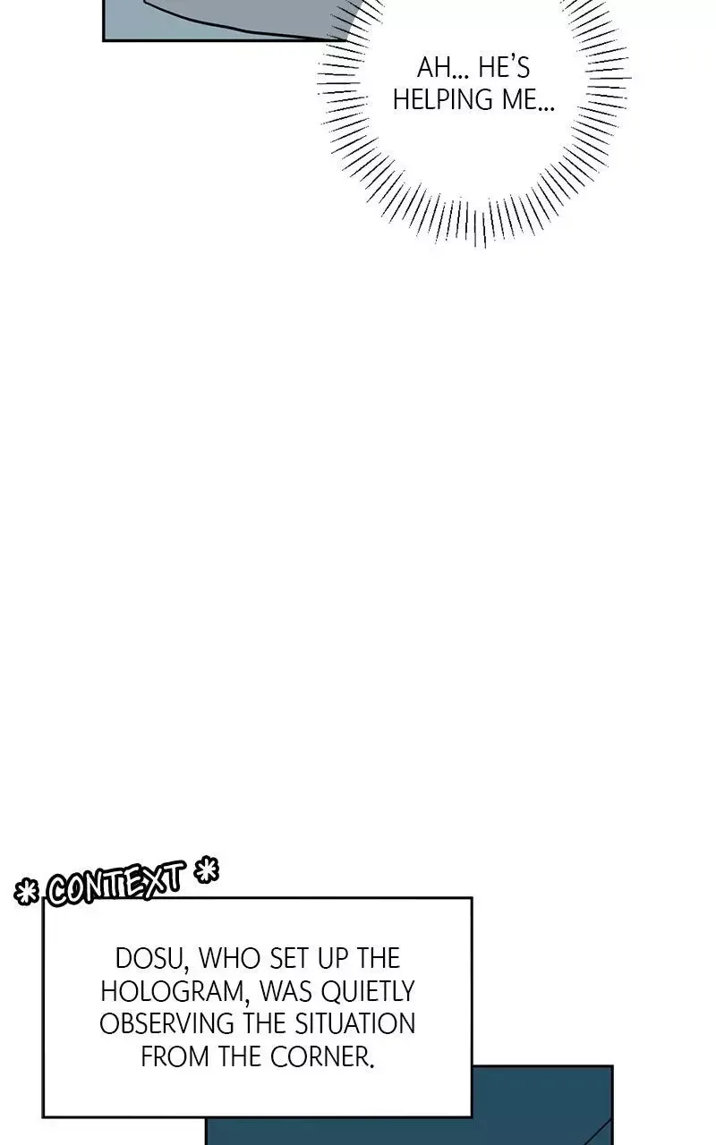 Copy-Paste Romance Chapter 16 page 14