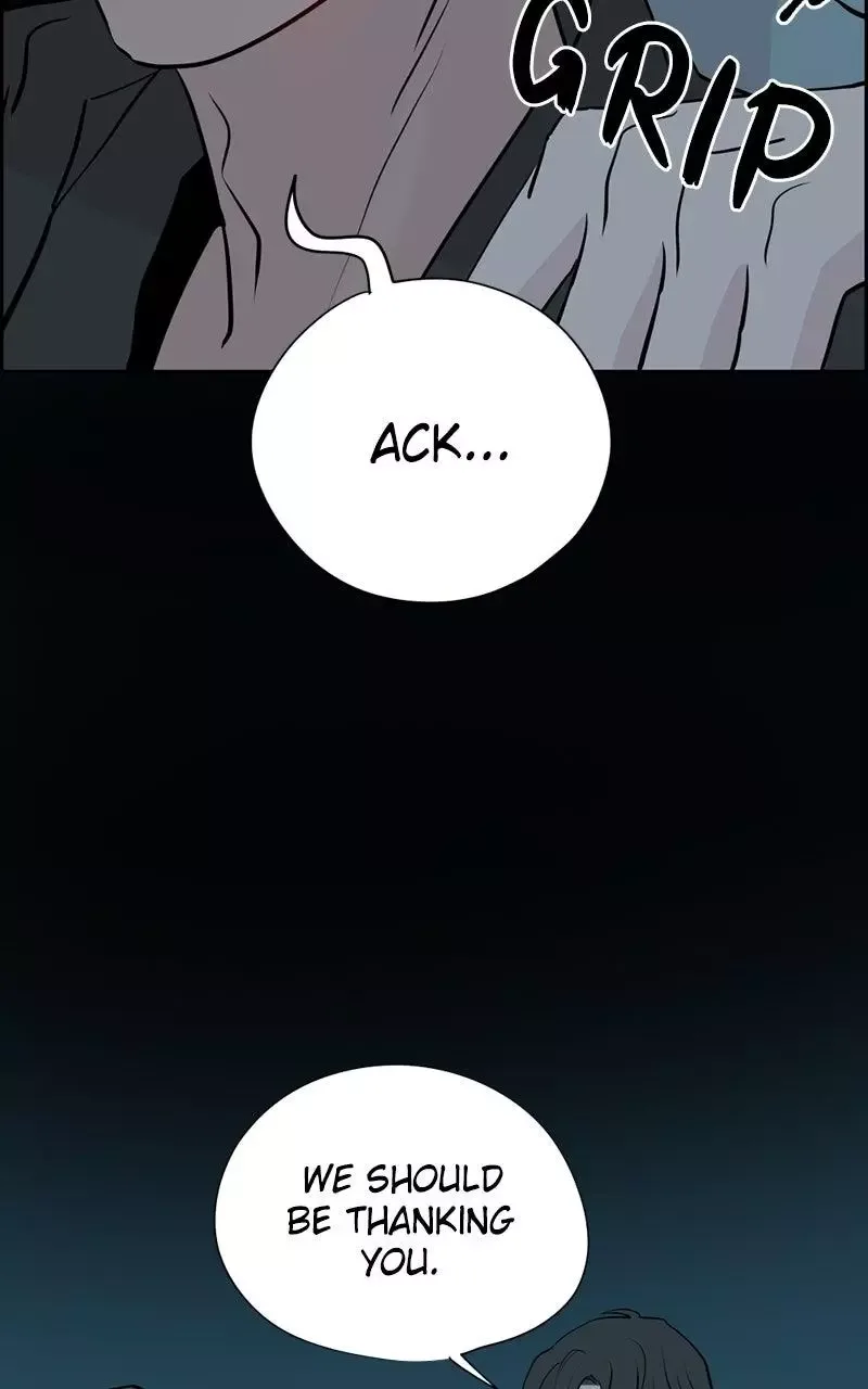 Copy-Paste Romance Chapter 16 page 11