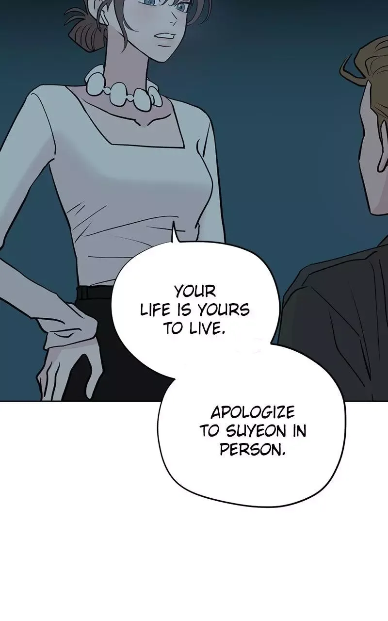 Copy-Paste Romance Chapter 16 page 25