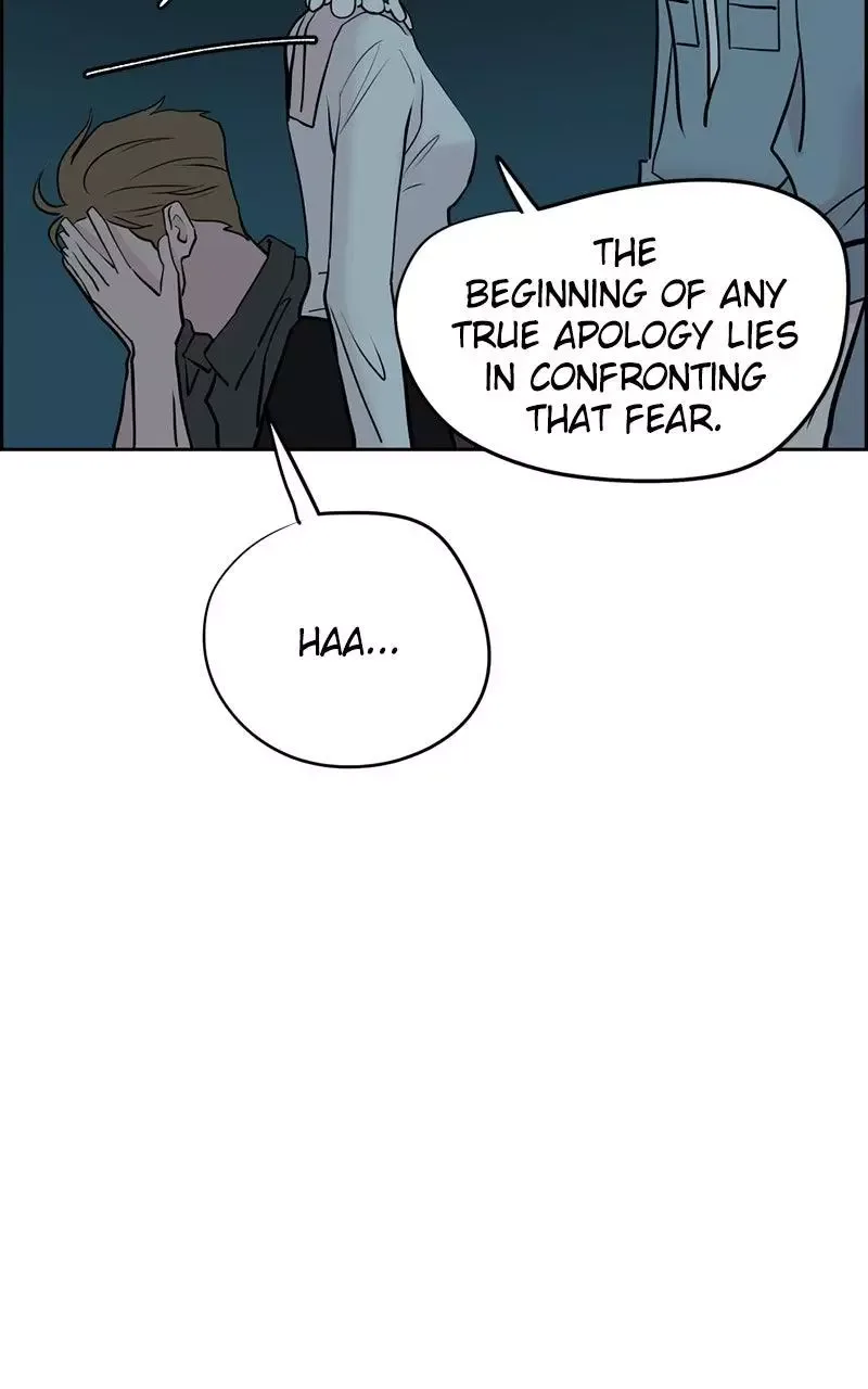 Copy-Paste Romance Chapter 16 page 28