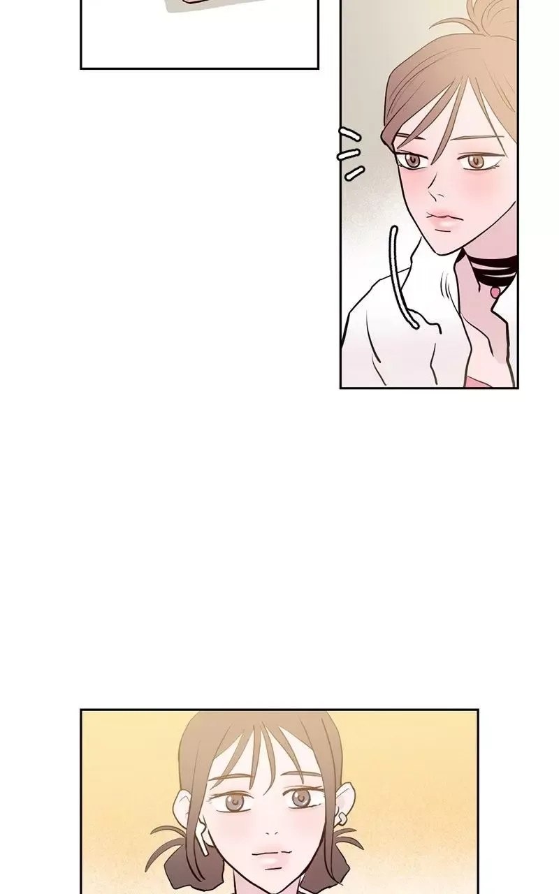 Copy-Paste Romance Chapter 16 page 52