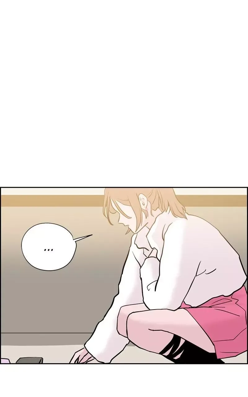 Copy-Paste Romance Chapter 16 page 50