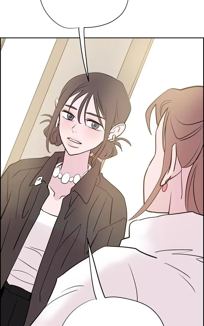 Copy-Paste Romance Chapter 16 page 60