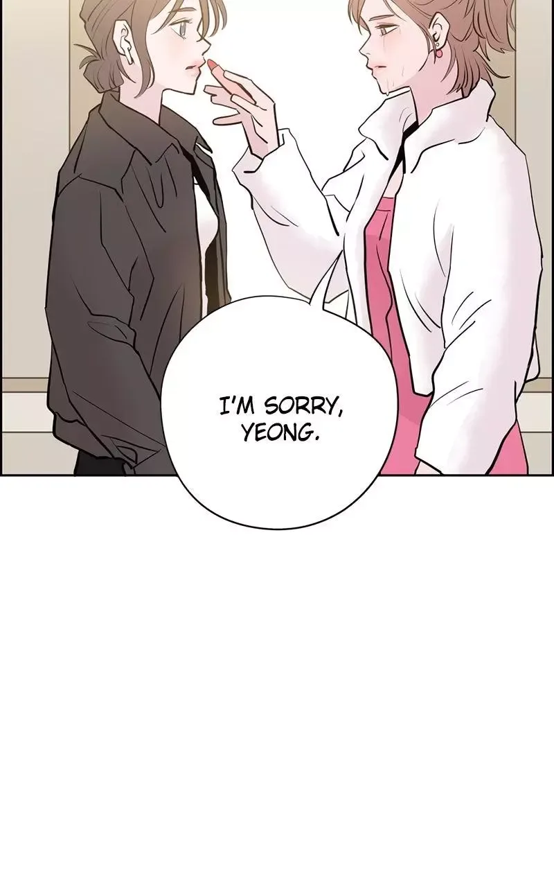 Copy-Paste Romance Chapter 16 page 72