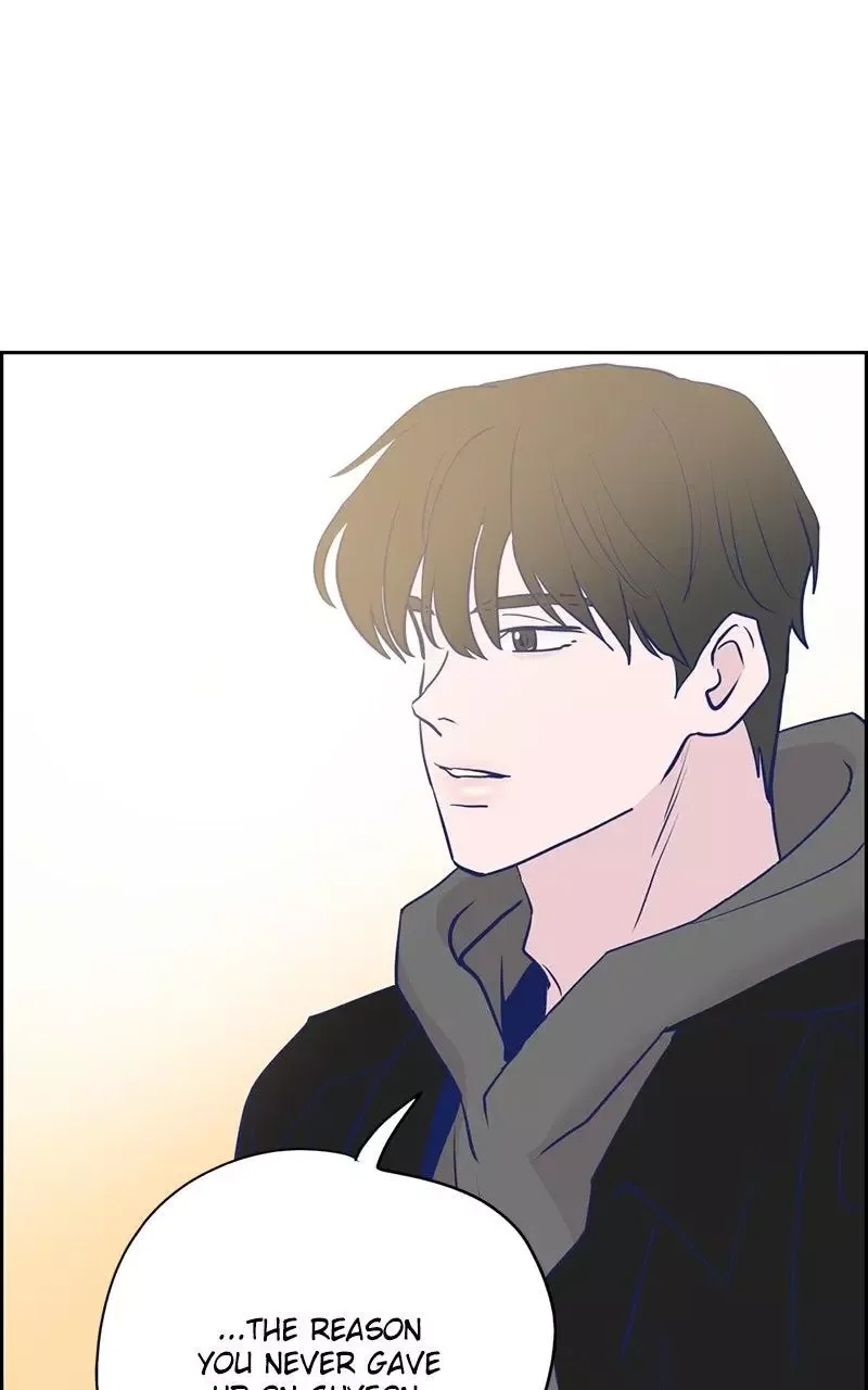 Copy-Paste Romance Chapter 16 page 78