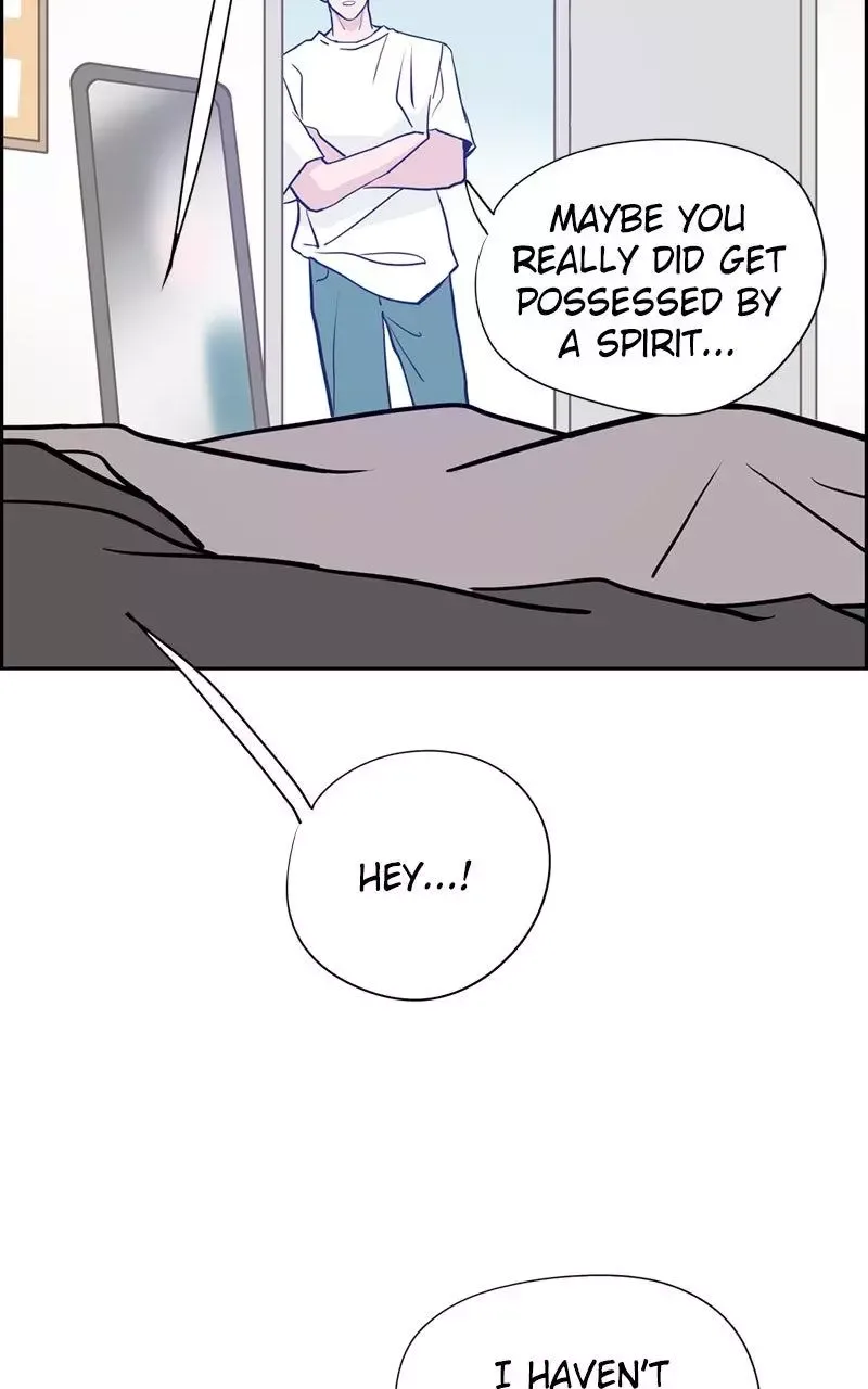 Copy-Paste Romance Chapter 17 page 4