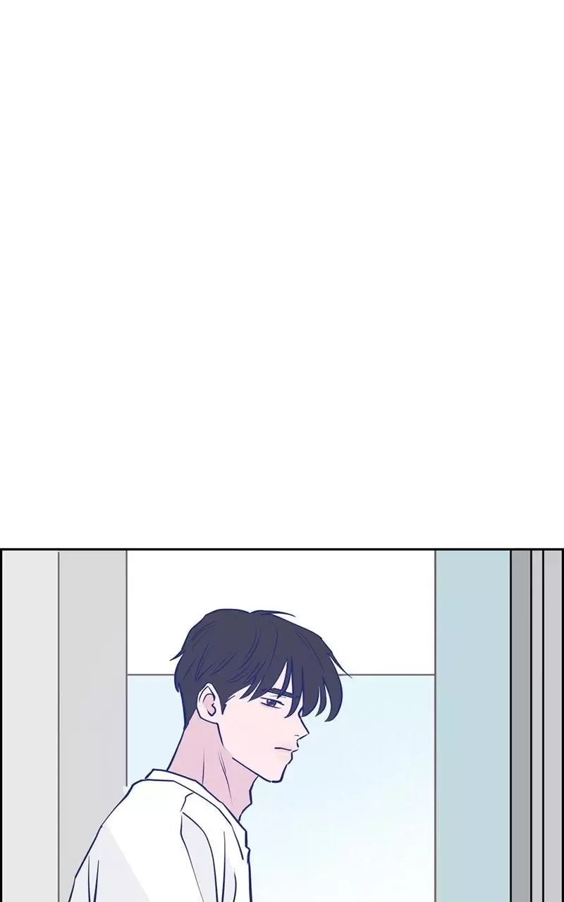 Copy-Paste Romance Chapter 17 page 7
