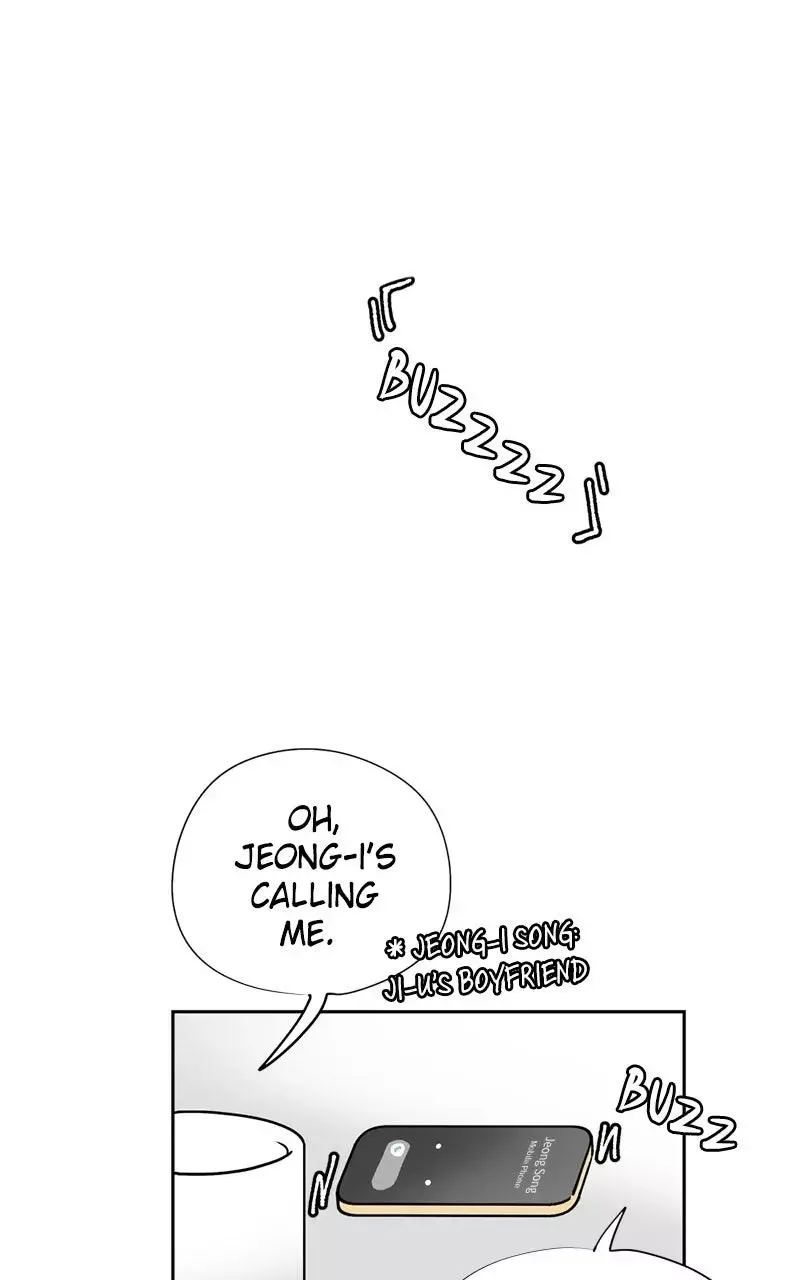 Copy-Paste Romance Chapter 17 page 23
