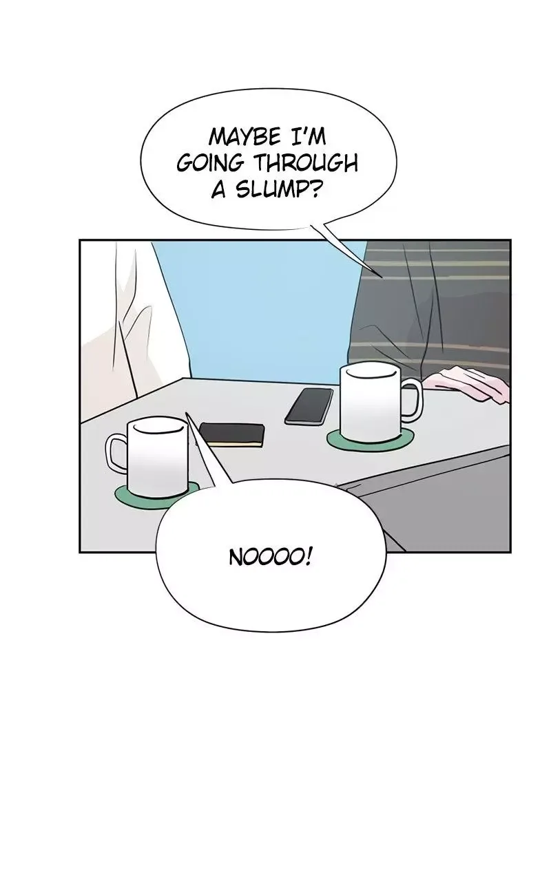Copy-Paste Romance Chapter 17 page 22