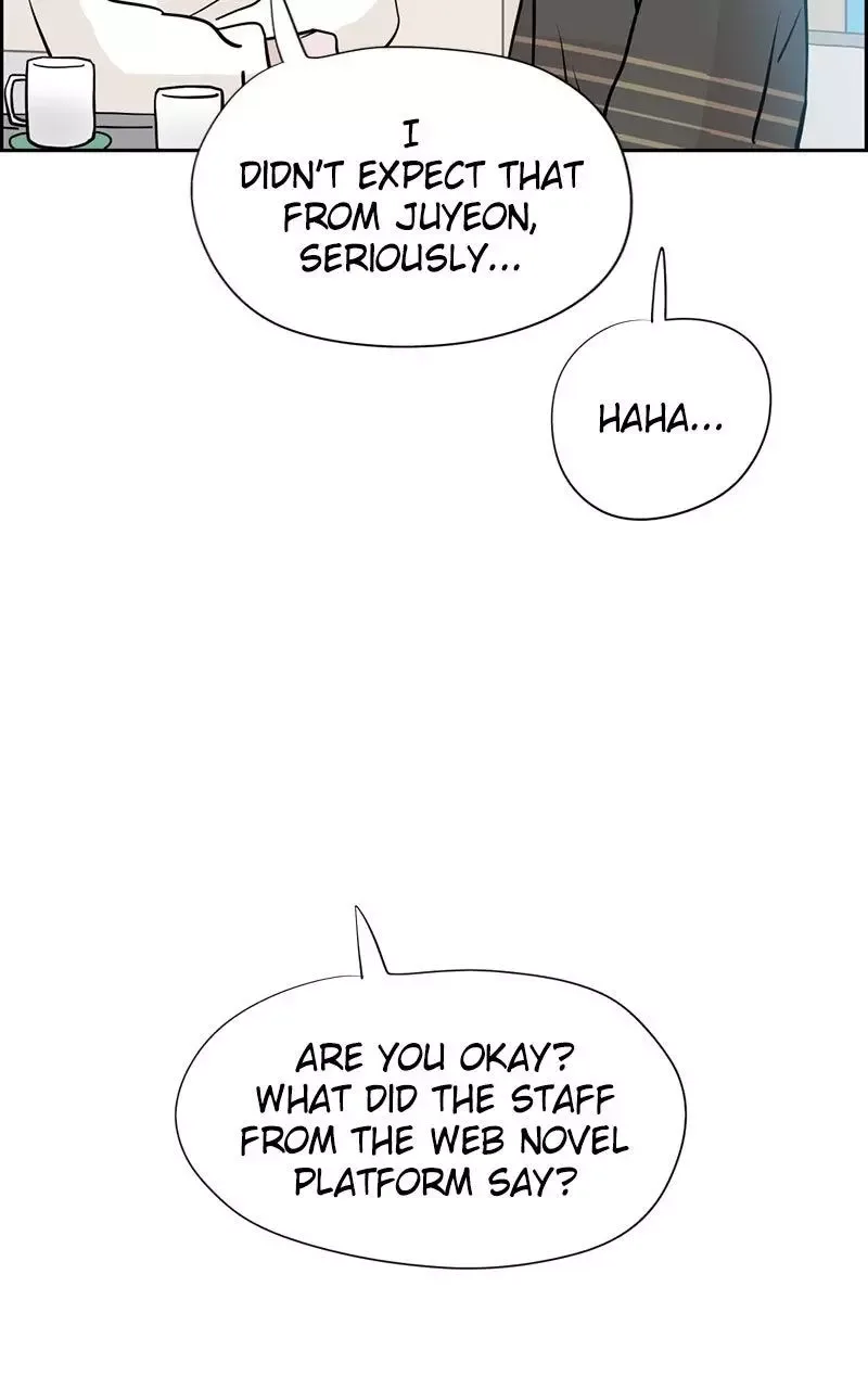 Copy-Paste Romance Chapter 17 page 16