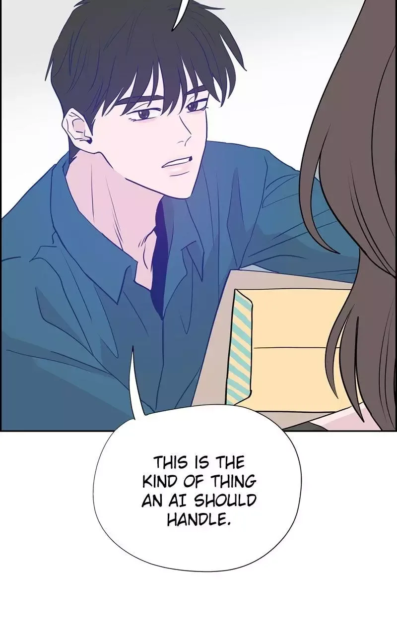 Copy-Paste Romance Chapter 17 page 51