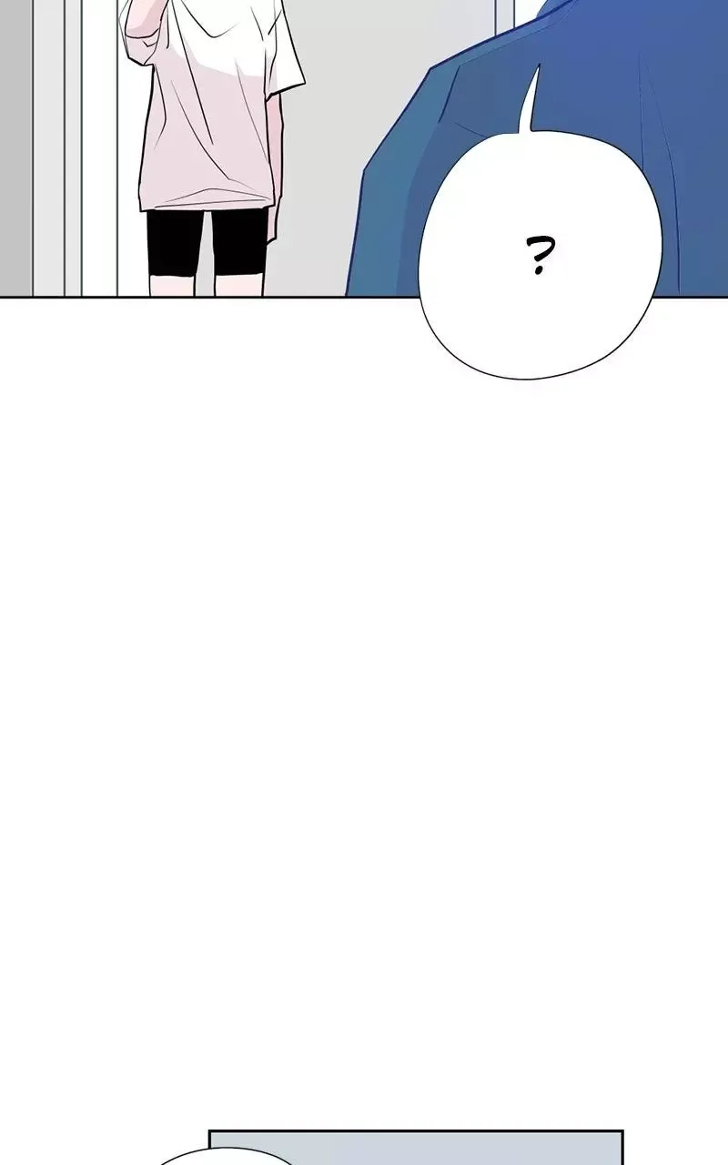 Copy-Paste Romance Chapter 17 page 75