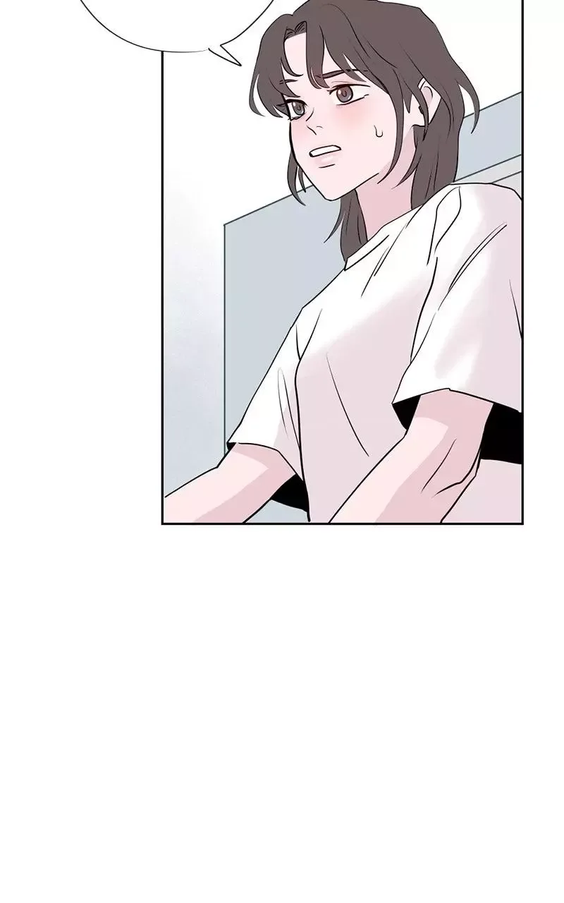 Copy-Paste Romance Chapter 17 page 111