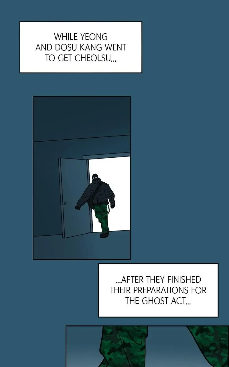 Copy-Paste Romance Chapter 18 page 13