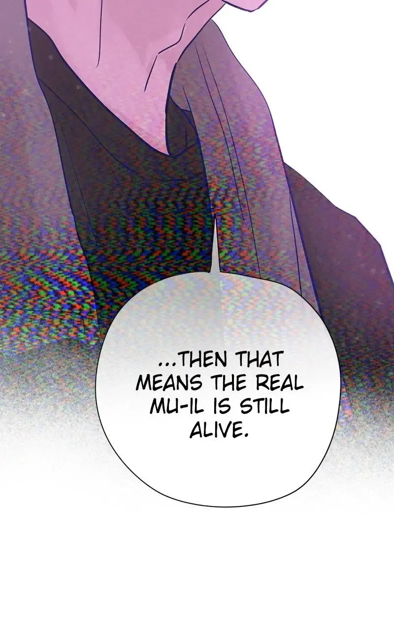 Copy-Paste Romance Chapter 18 page 5