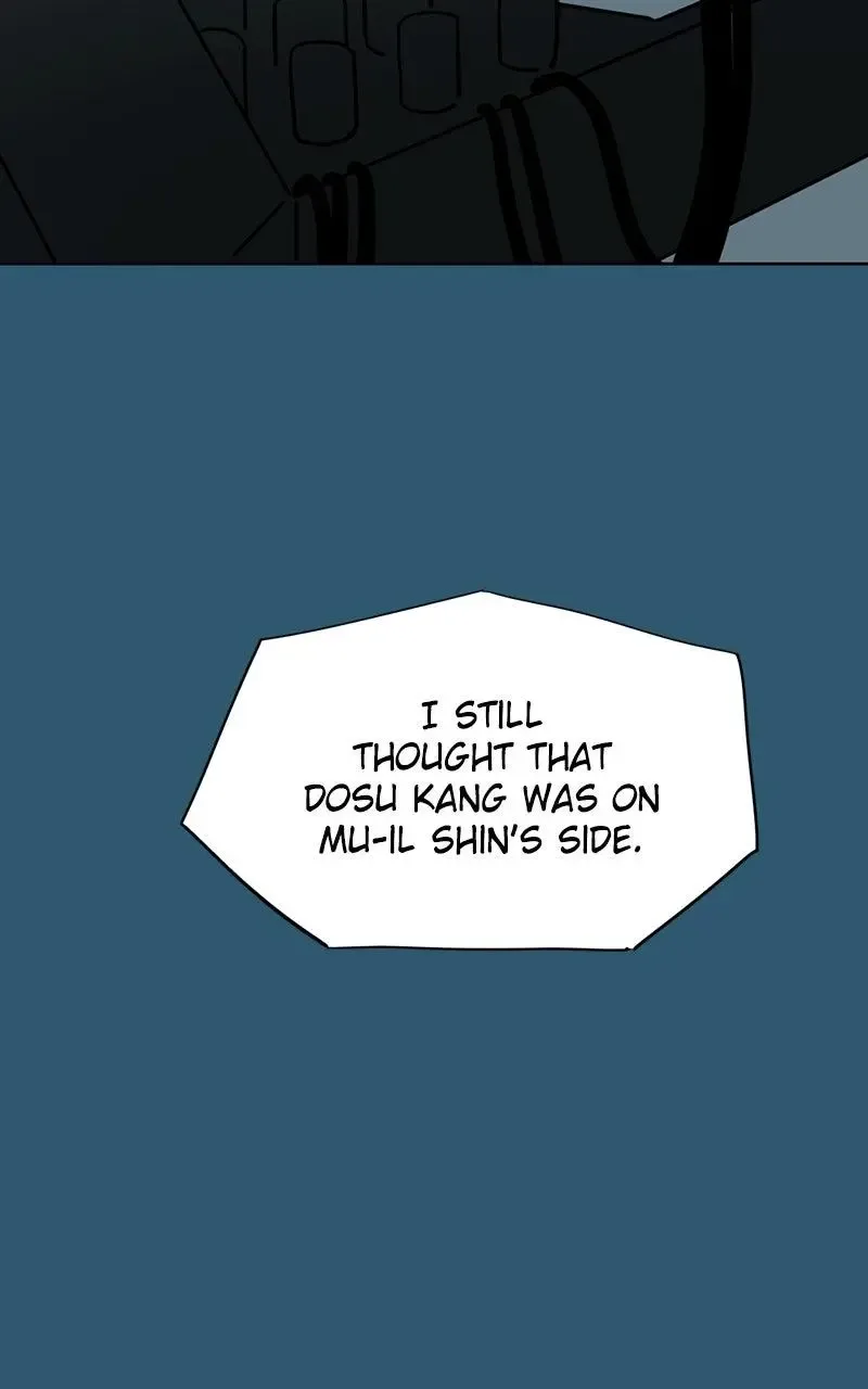 Copy-Paste Romance Chapter 18 page 22