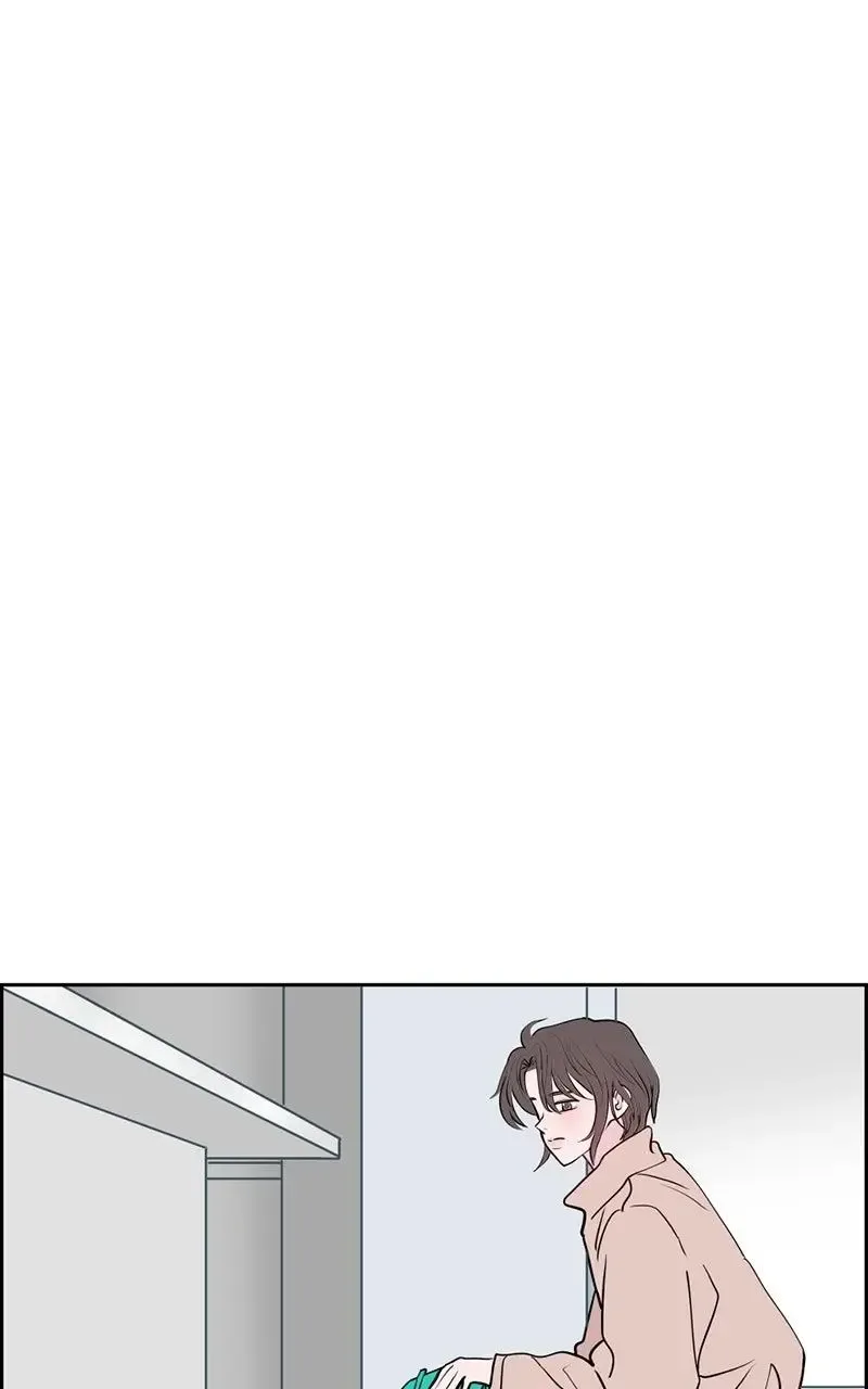 Copy-Paste Romance Chapter 18 page 33