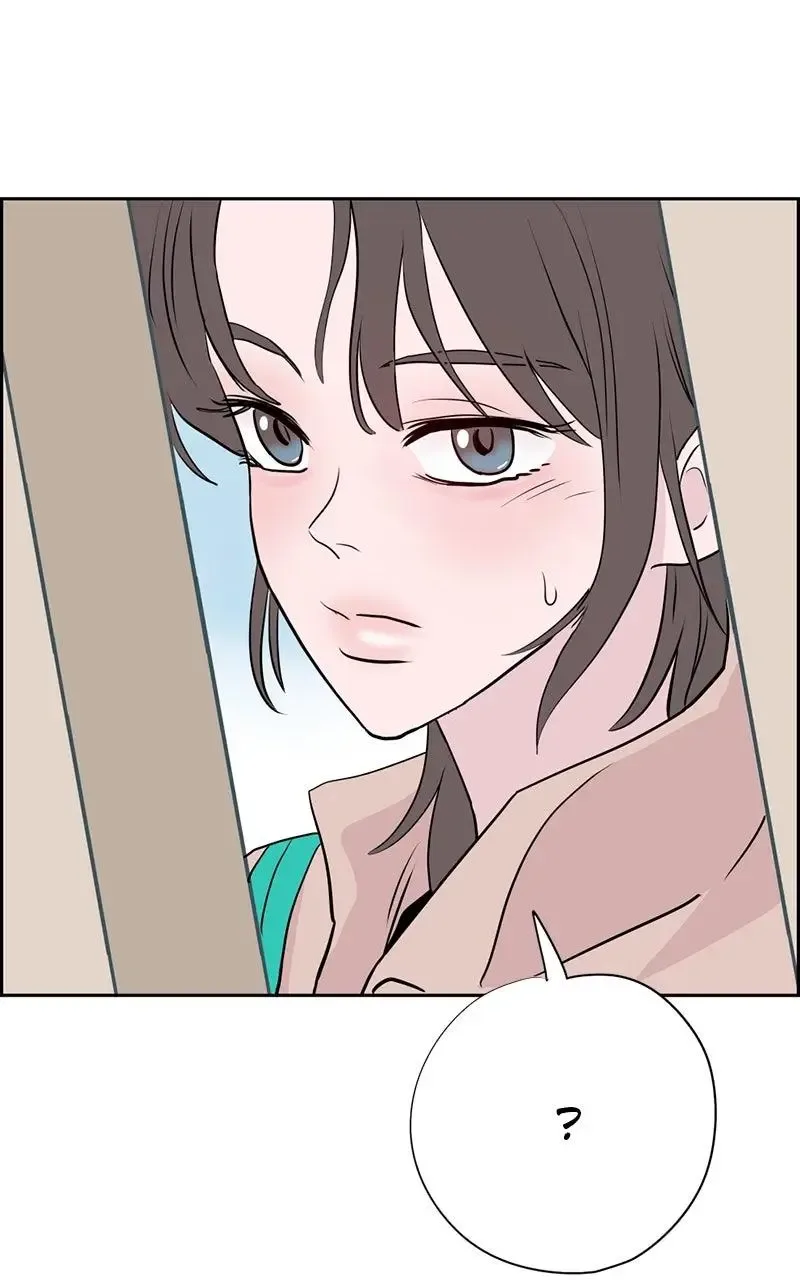 Copy-Paste Romance Chapter 18 page 49