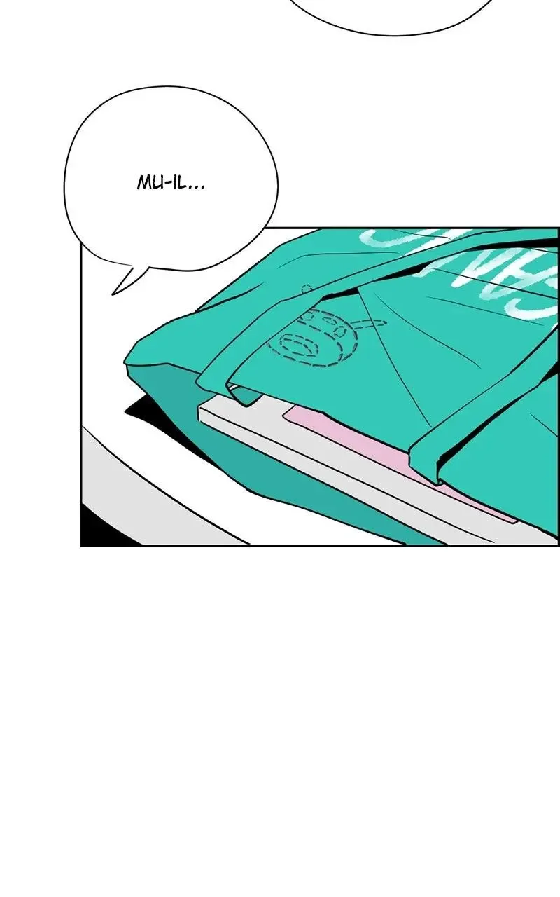 Copy-Paste Romance Chapter 18 page 79