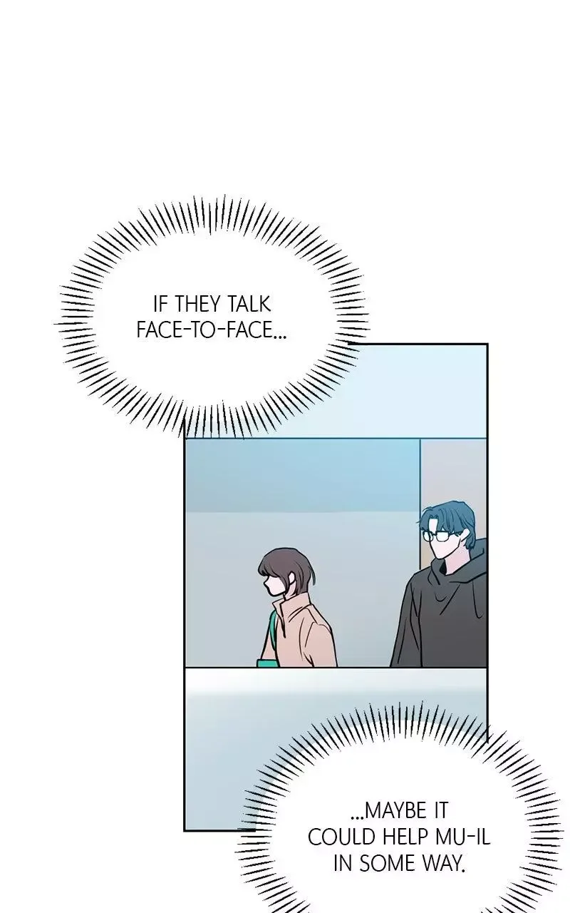 Copy-Paste Romance Chapter 19 page 5