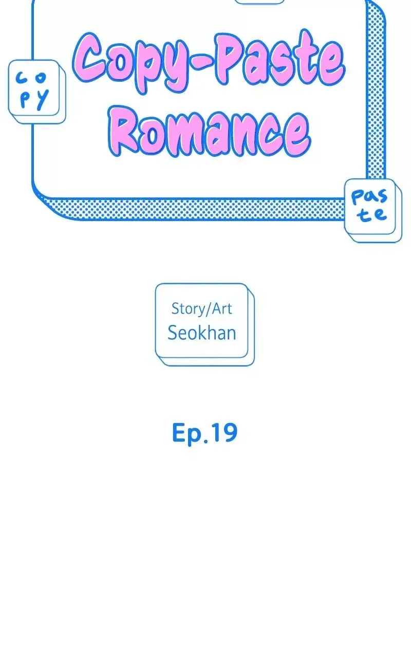 Copy-Paste Romance Chapter 19 page 13