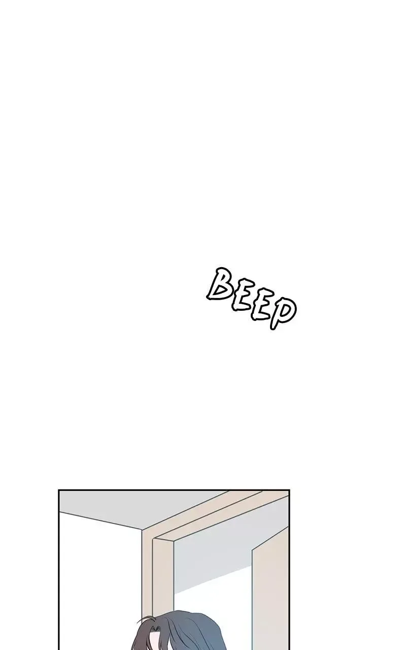 Copy-Paste Romance Chapter 19 page 14